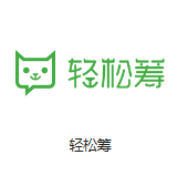 寿县机房客户医疗行业